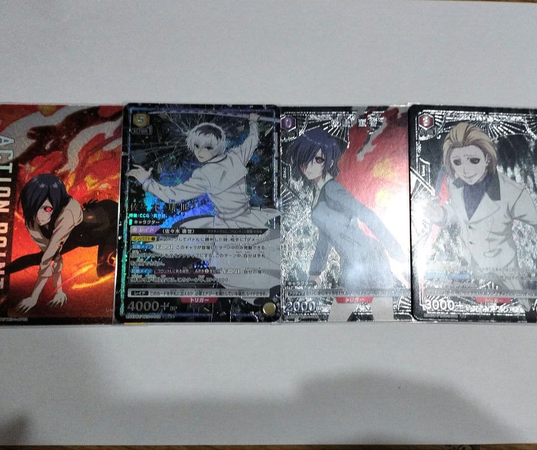 は*げ様 【美品　☆2】東京喰種ユニオンアリーナ 星2、ap、パラレルセット