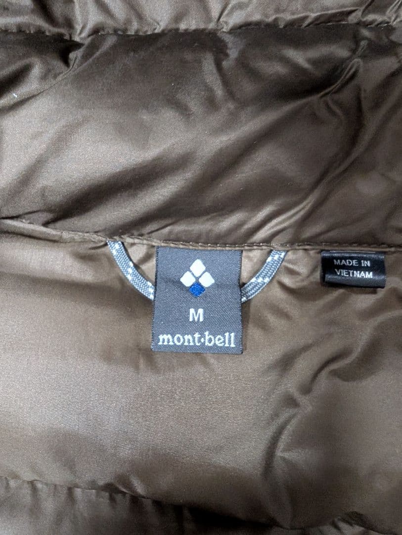【美品】モンベル パーマフロスト ライトダウンパーカ Mサイズ ハニー