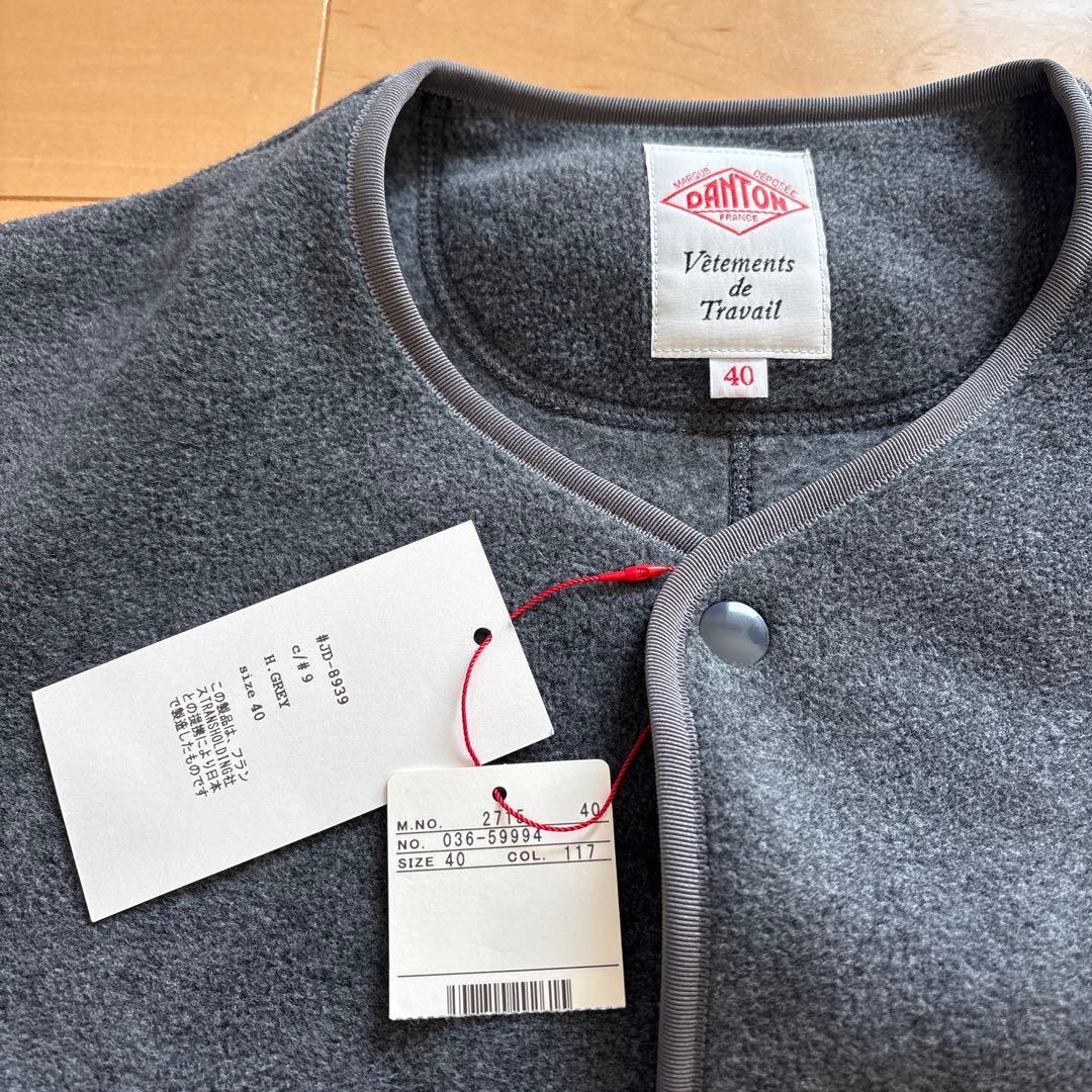 DANTON フリースジャケット サイズ40 グレー