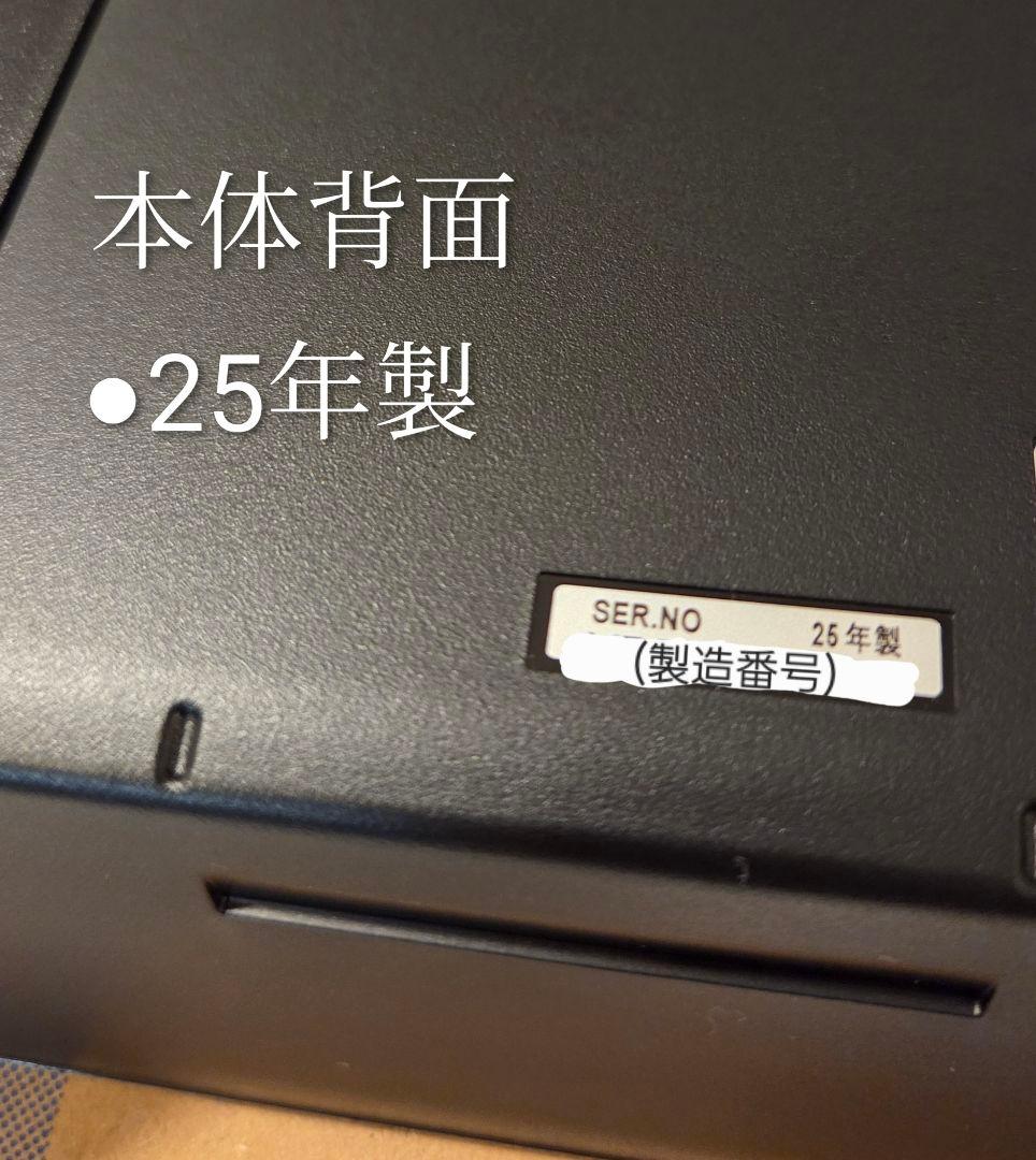 ★美品★ポータブルテレビ プライベート・ビエラ 19インチ【25年製】