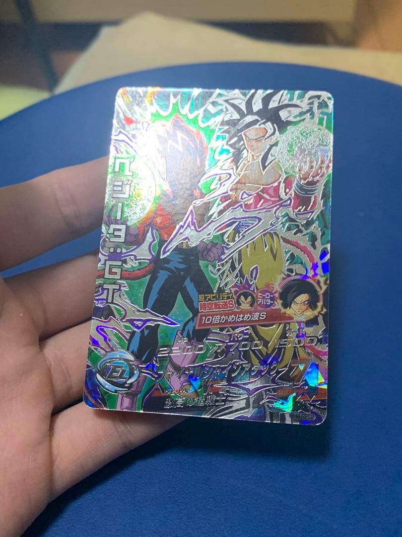 psa10仮面 ベジ4 元気玉gt 孫悟空少年期