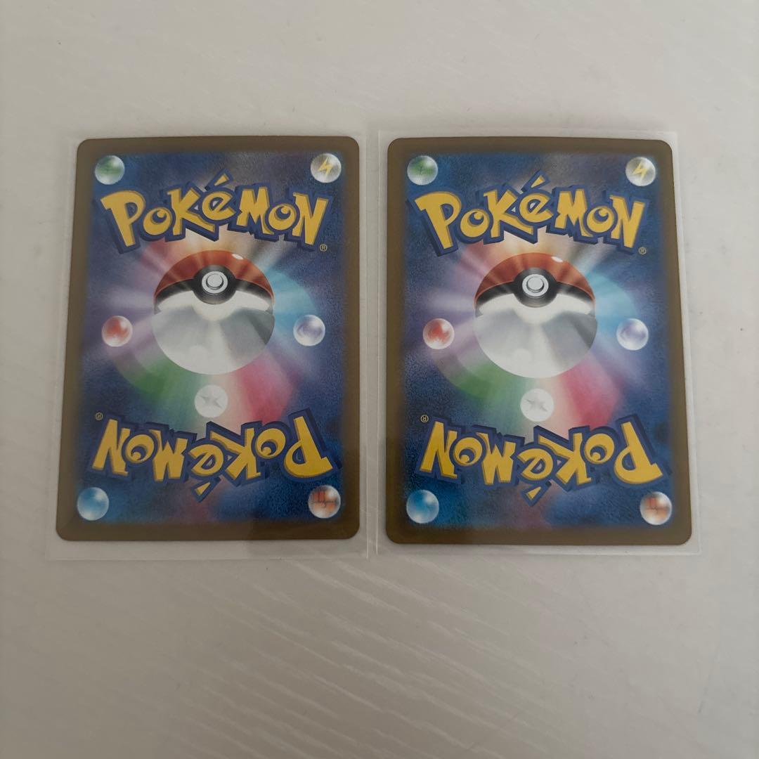 ポケモンカード　Nのゾロアークex sar Nのゼクロム ar