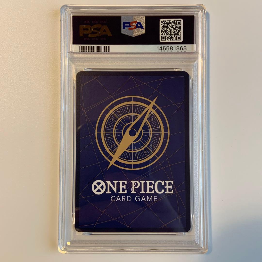 【PSA10 5連番】ワンピース3rd anniversary