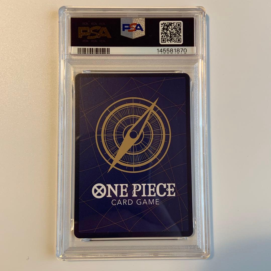 【PSA10 5連番】ワンピース3rd anniversary
