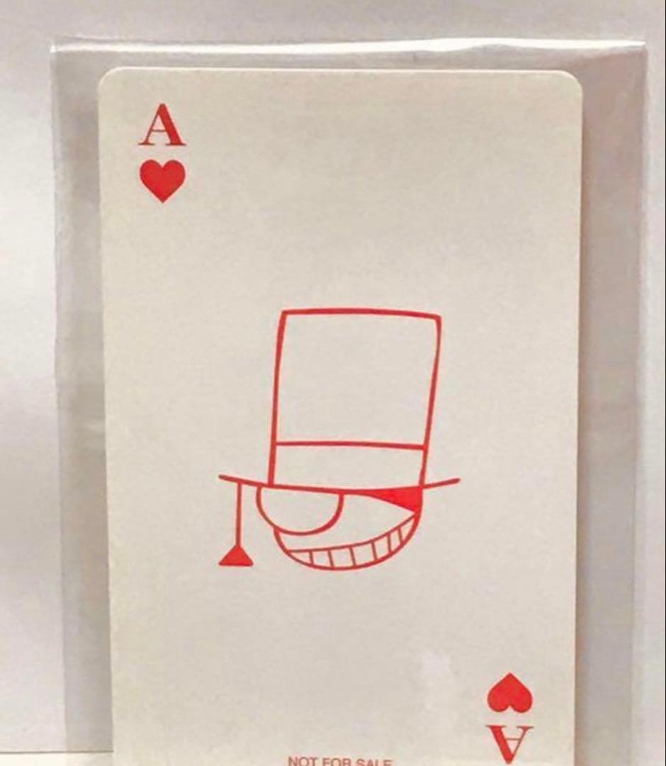 怪盗キッド トランプ キッドプラザ限定 残り1枚