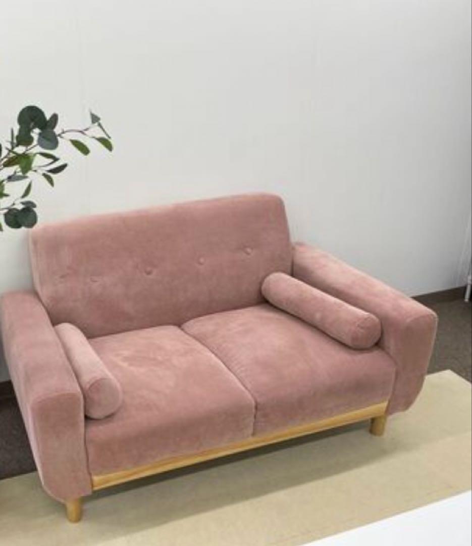 コーデュロイ ピンクソファ 幅130cm
