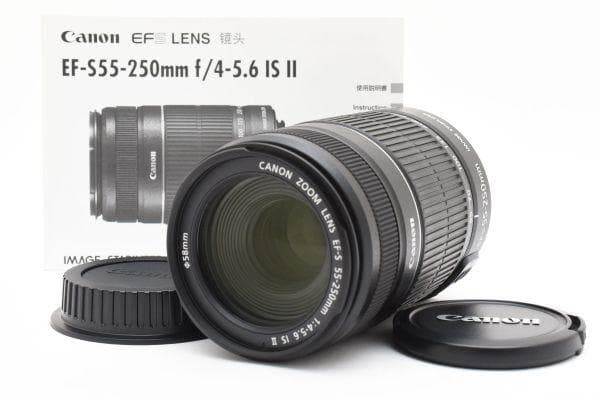 美品 Canon EF-S 55-250mm F4-5.6 IS II AA29