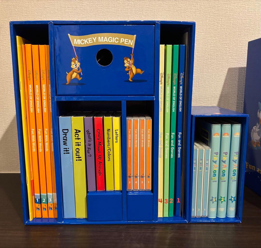 【てぃー①】未使用一部有！2016年ディズニー英語システム