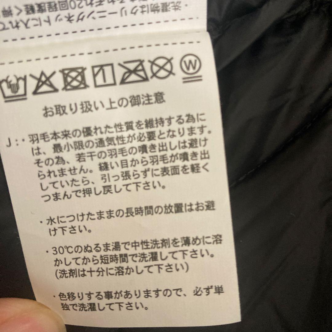 FRAMeWORK×TAION タイオン 別注フードビブス付きブルゾン