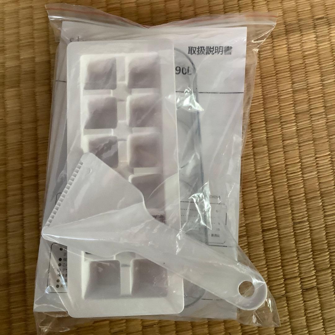 【未使用】2ドア冷蔵庫 冷凍冷蔵庫　90L