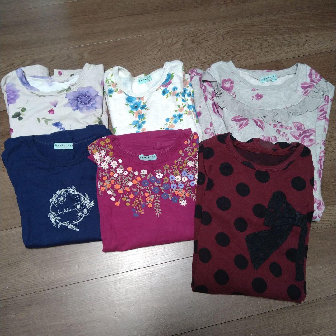 ハッカキッズ140女の子まとめ売り
