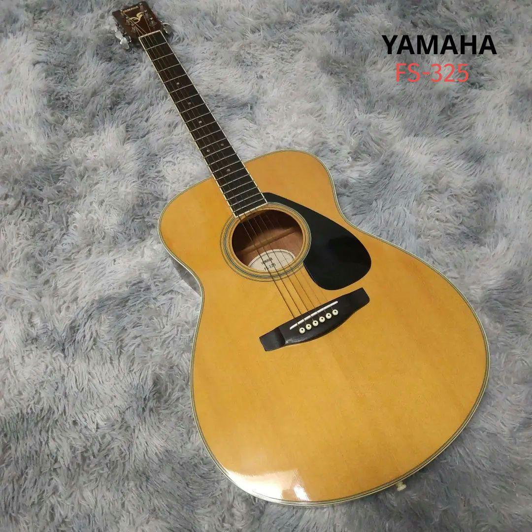 【YAMAHA】アコースティックギター FS-325ダストカバー付(新品)