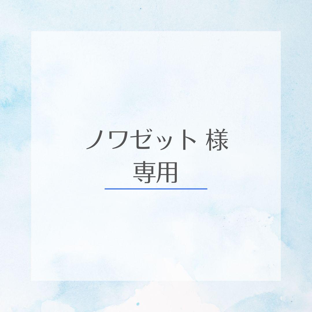 ノワゼット⭐️フランスアンティーク⭐️ティースプーン　4本セット　純銀P