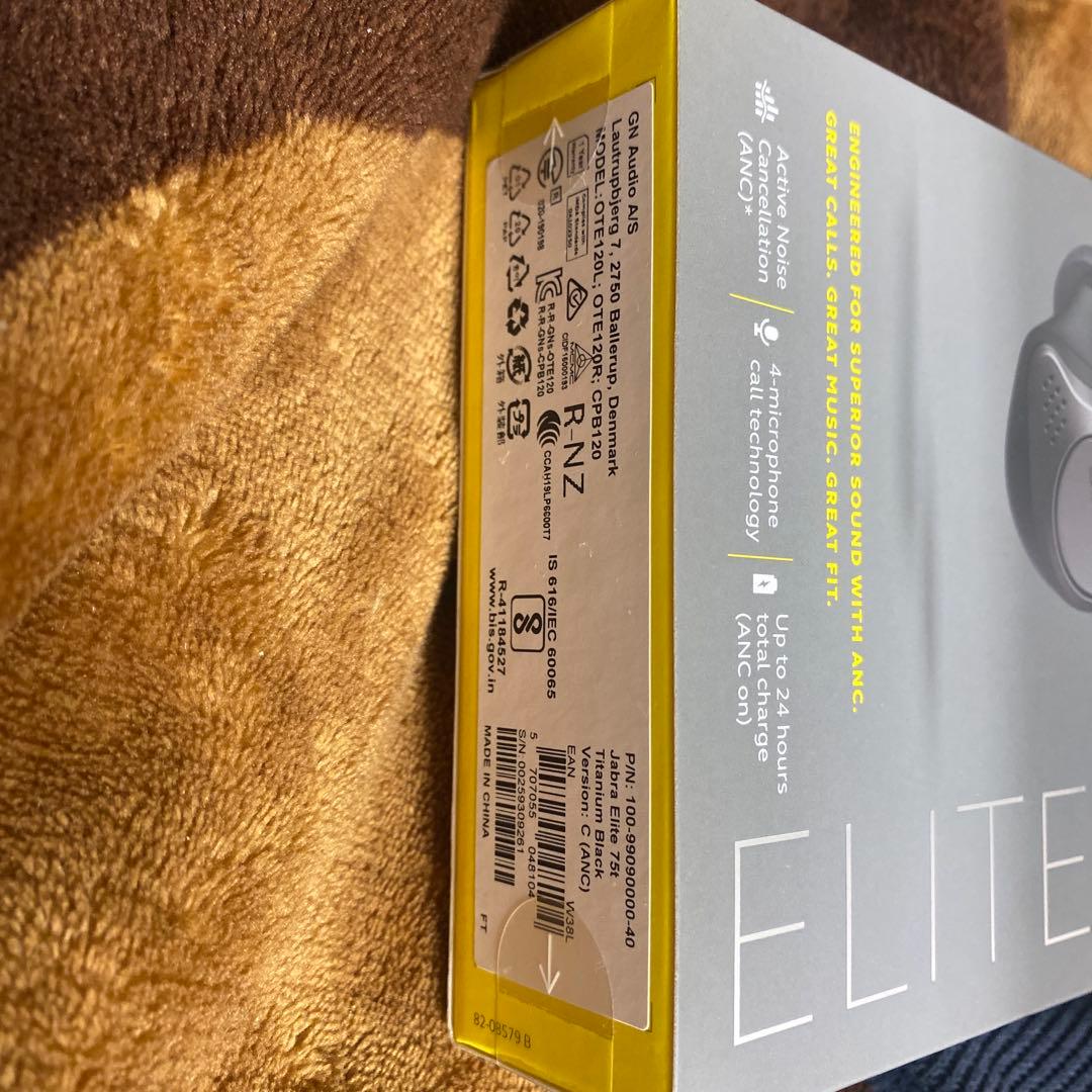 Jabra ELITE 75t ワイヤレスイヤホン