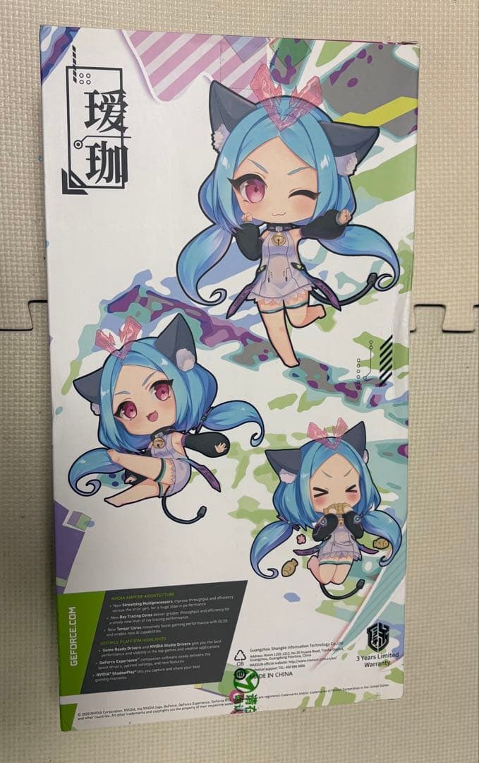 未使用 嫁グラボ MAXSUN iCraft RTX3060Ti Limited