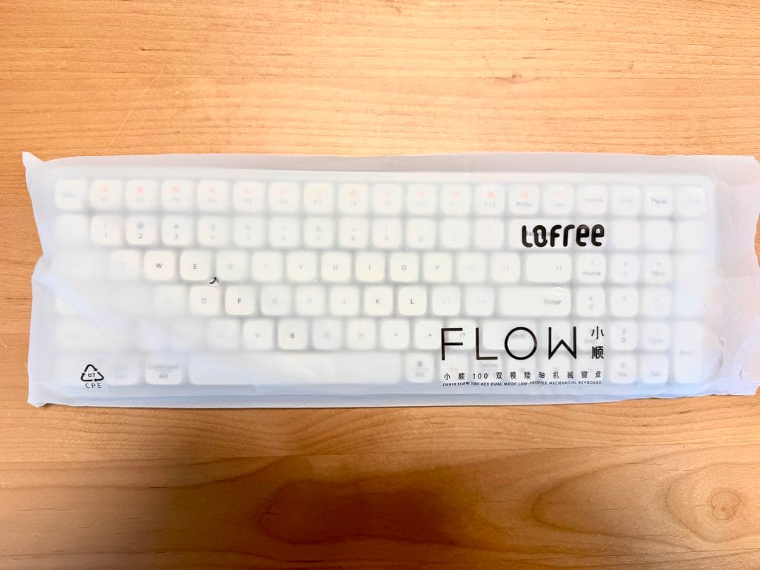 Lofree FLOW ホワイトキーボード 本体