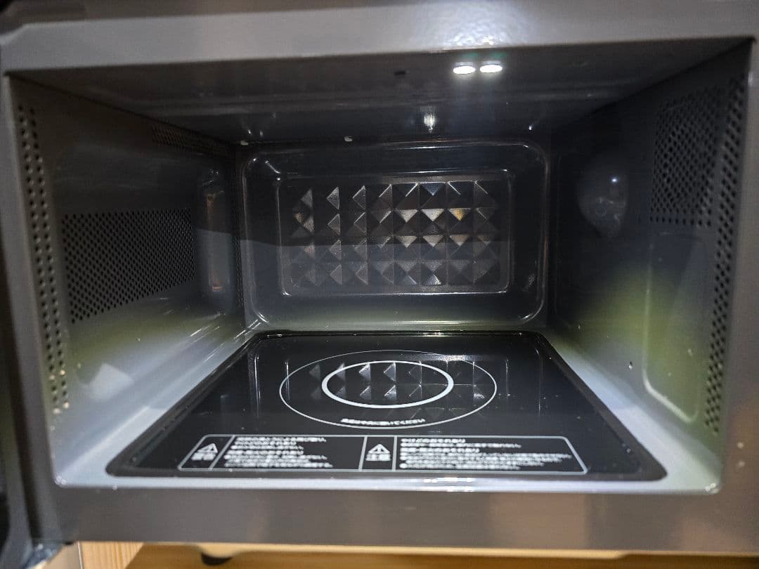 アイリスオーヤマ 電子レンジ グレー IMB-F187