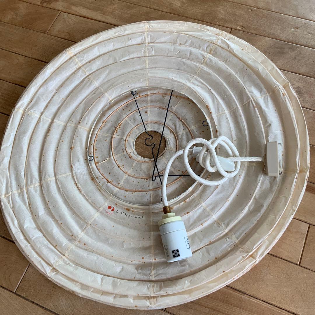 80年代　当時物　イサム・ノグチAKARI ペンダントライト　オリジナル100W