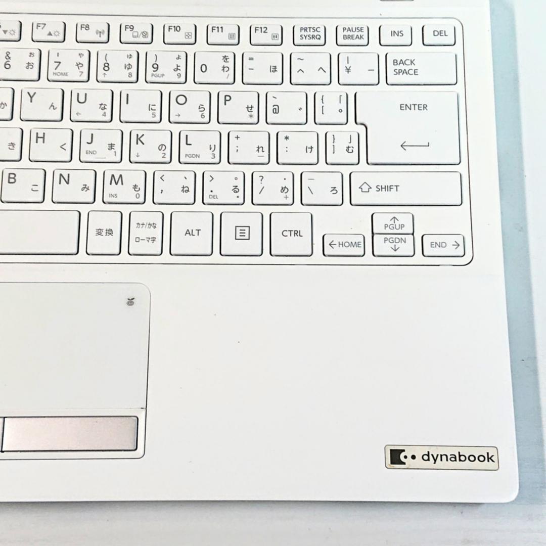 美品！Dynabook RX73/TWQ 第6世代 Core i3 [231]