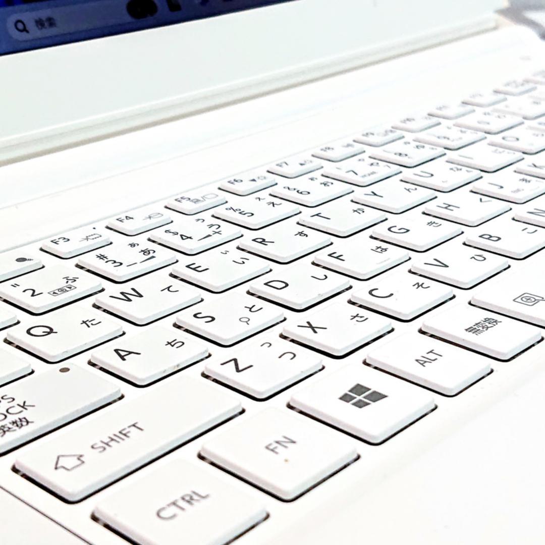 美品！Dynabook RX73/TWQ 第6世代 Core i3 [231]