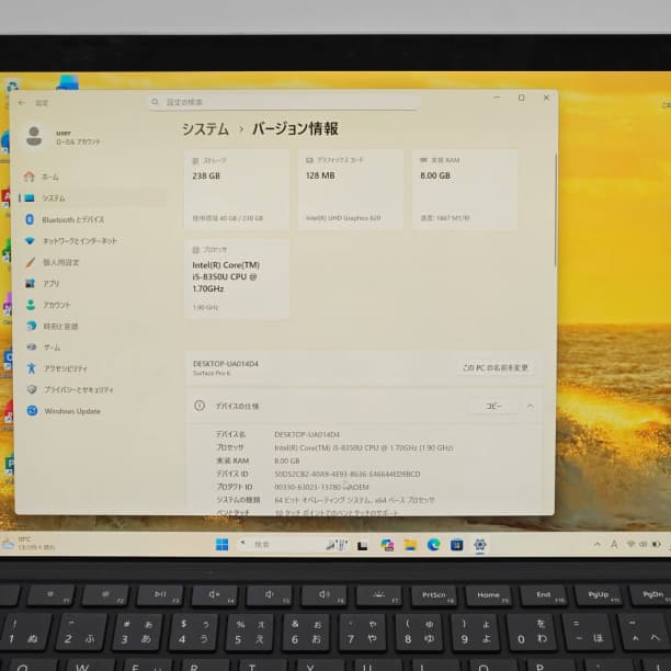 第8世代 i5 Surface Pro6 SSD256GB オフィス 2in1