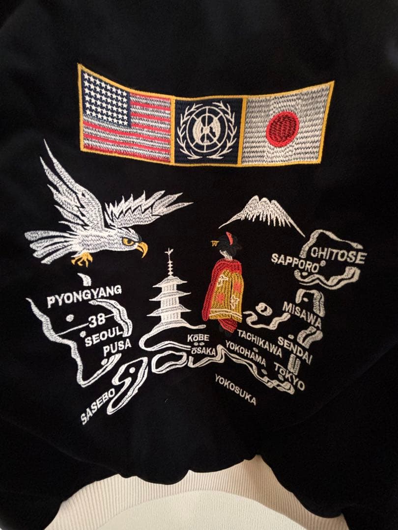 ヒューストン　スカジャン 別珍