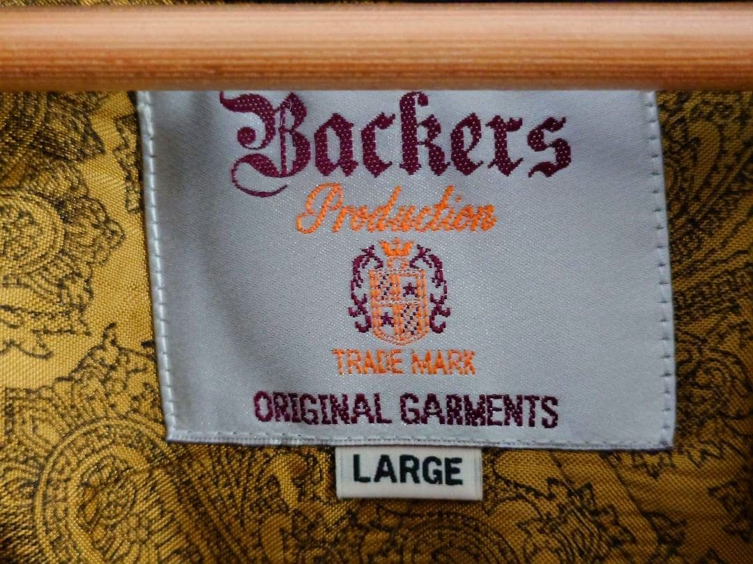 Derby jacket カップショルダー ダービージャケット BACKERS