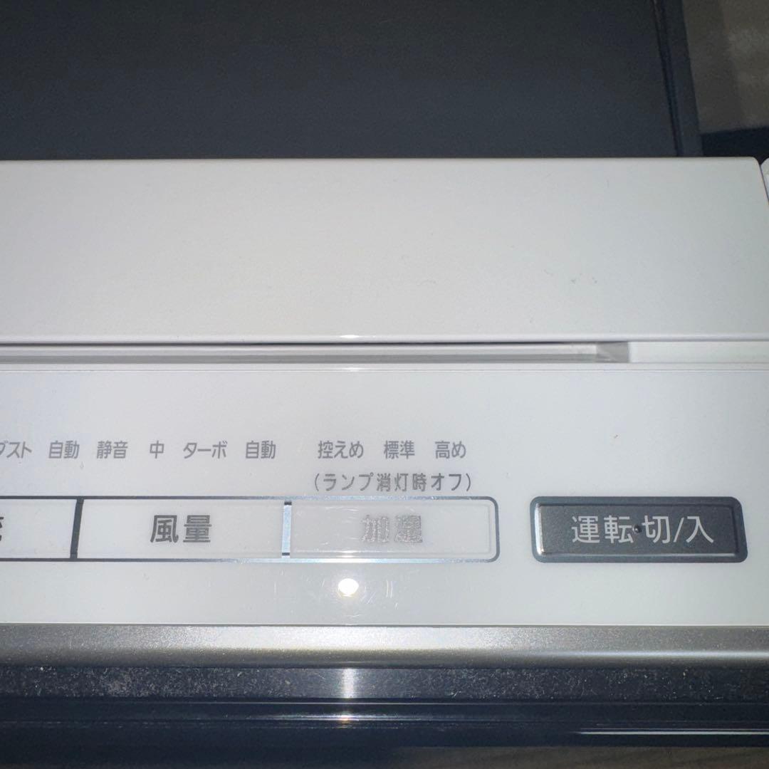 コウジ　Panasonic 加湿空気清浄機　F-VXS90 パナソニック