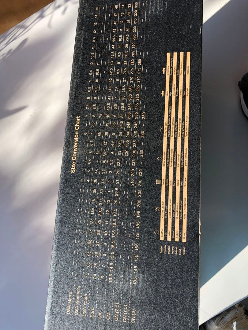 Step On スノーボードブーツ キッズ　24cm