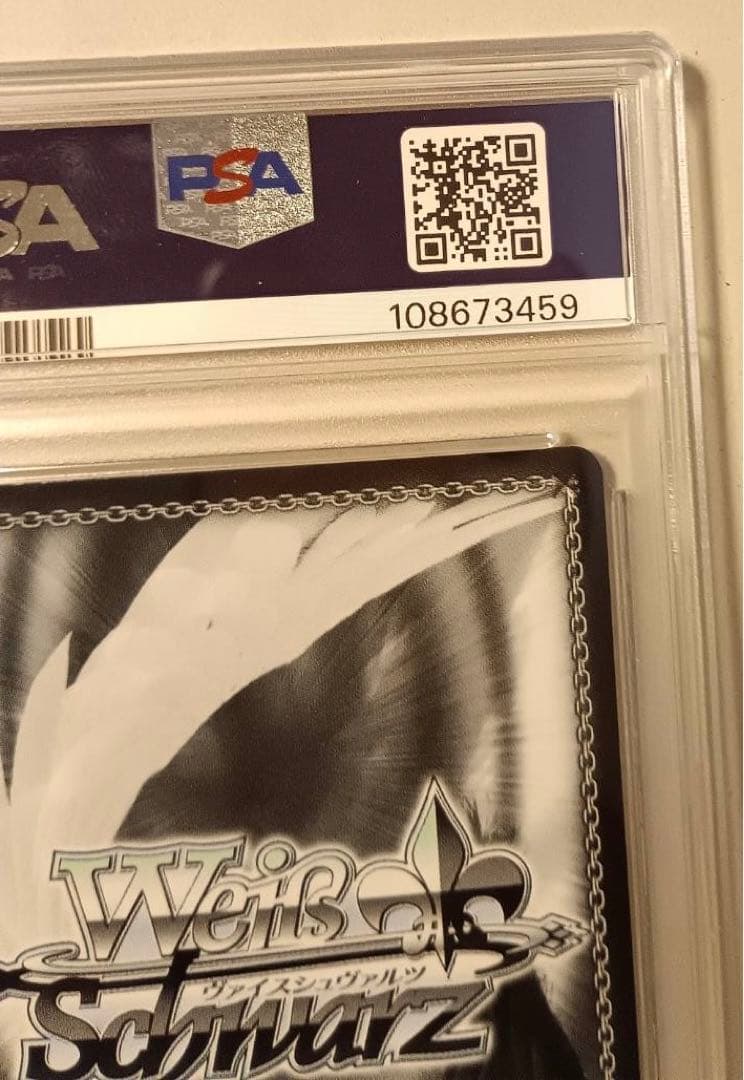 作戦遂行 ラピ PSA10 ヴァイスシュヴァルツ sec+ NIKKE