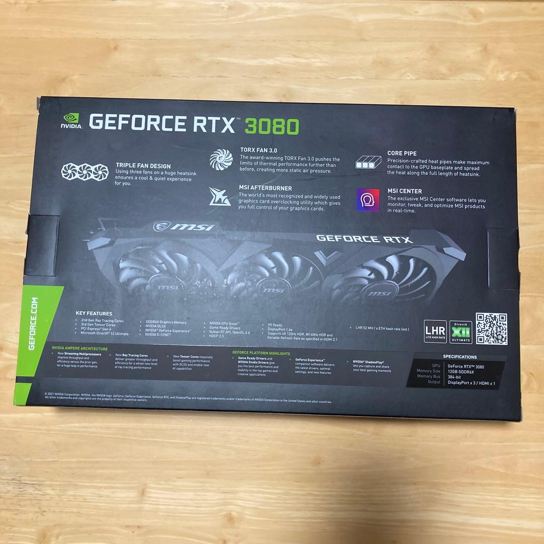 グラフィックボード・グラボ・ビデオカード MSI RTX3080 VENTUS 3X PLUS 12GB OC