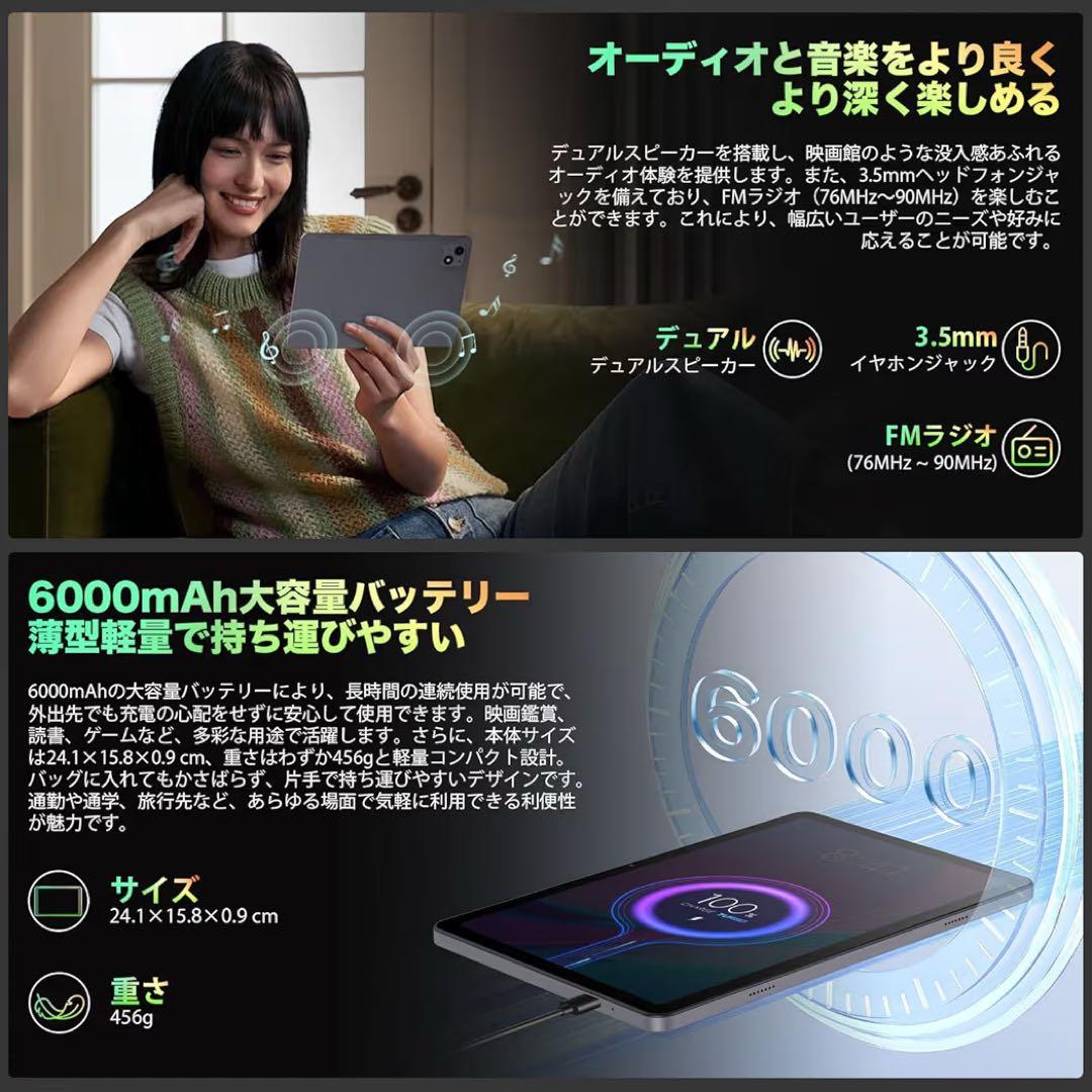 新品　タブレット 10インチAndroid 15 2025新登場高性能Wi-Fi