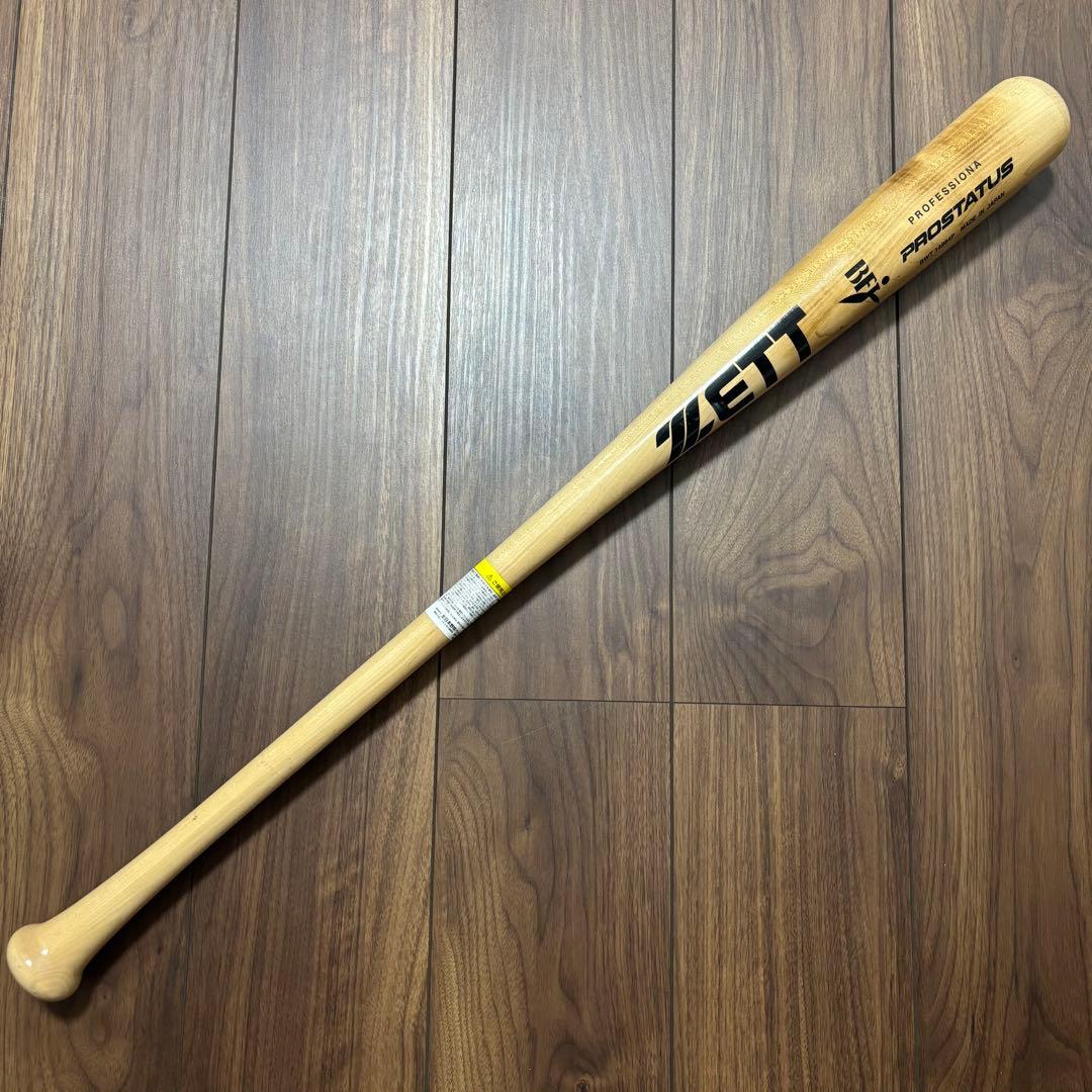ZETT PROSTATUS 硬式バット L10