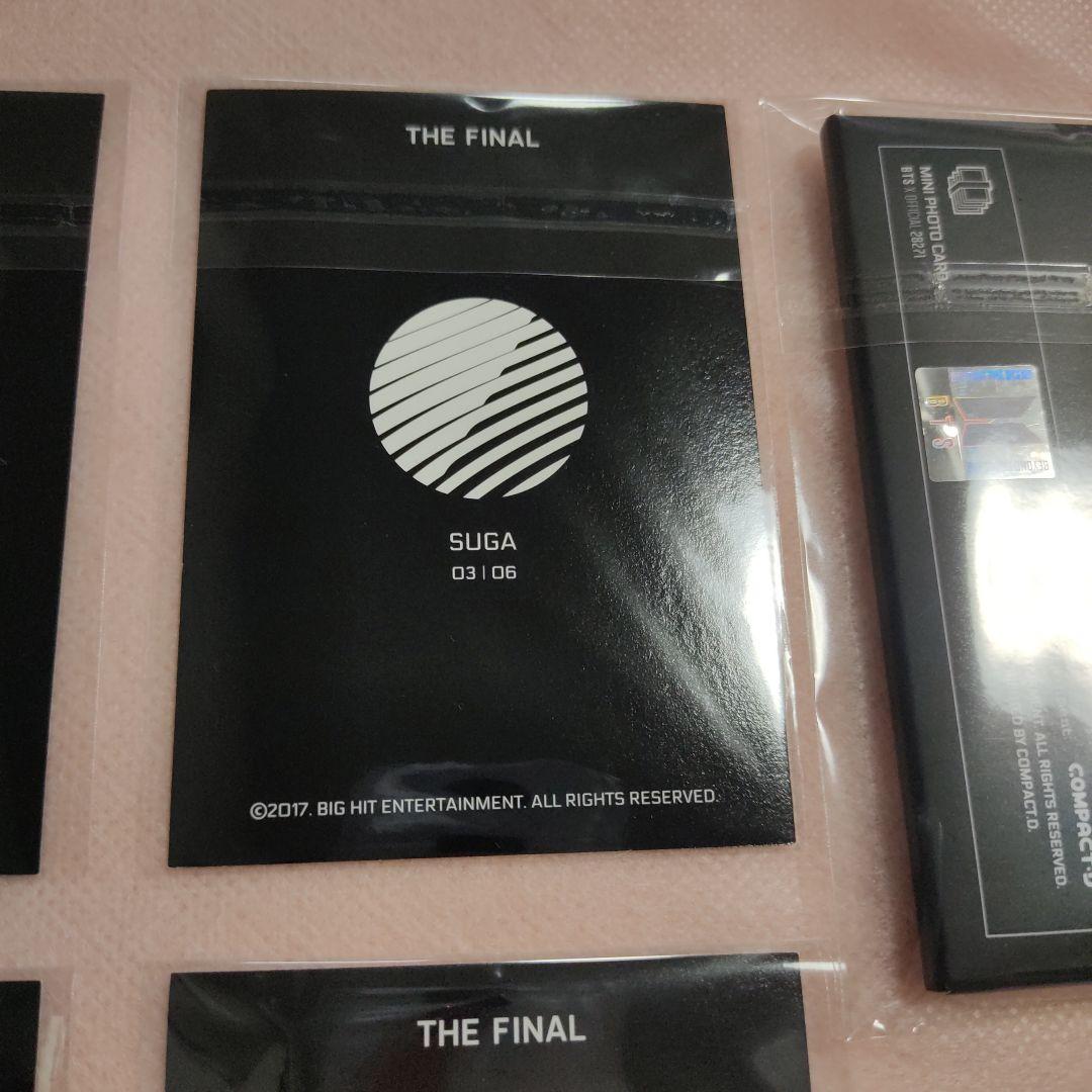 WINGS FINAL SUGA ユンギ ミニフォト コンプ BTS