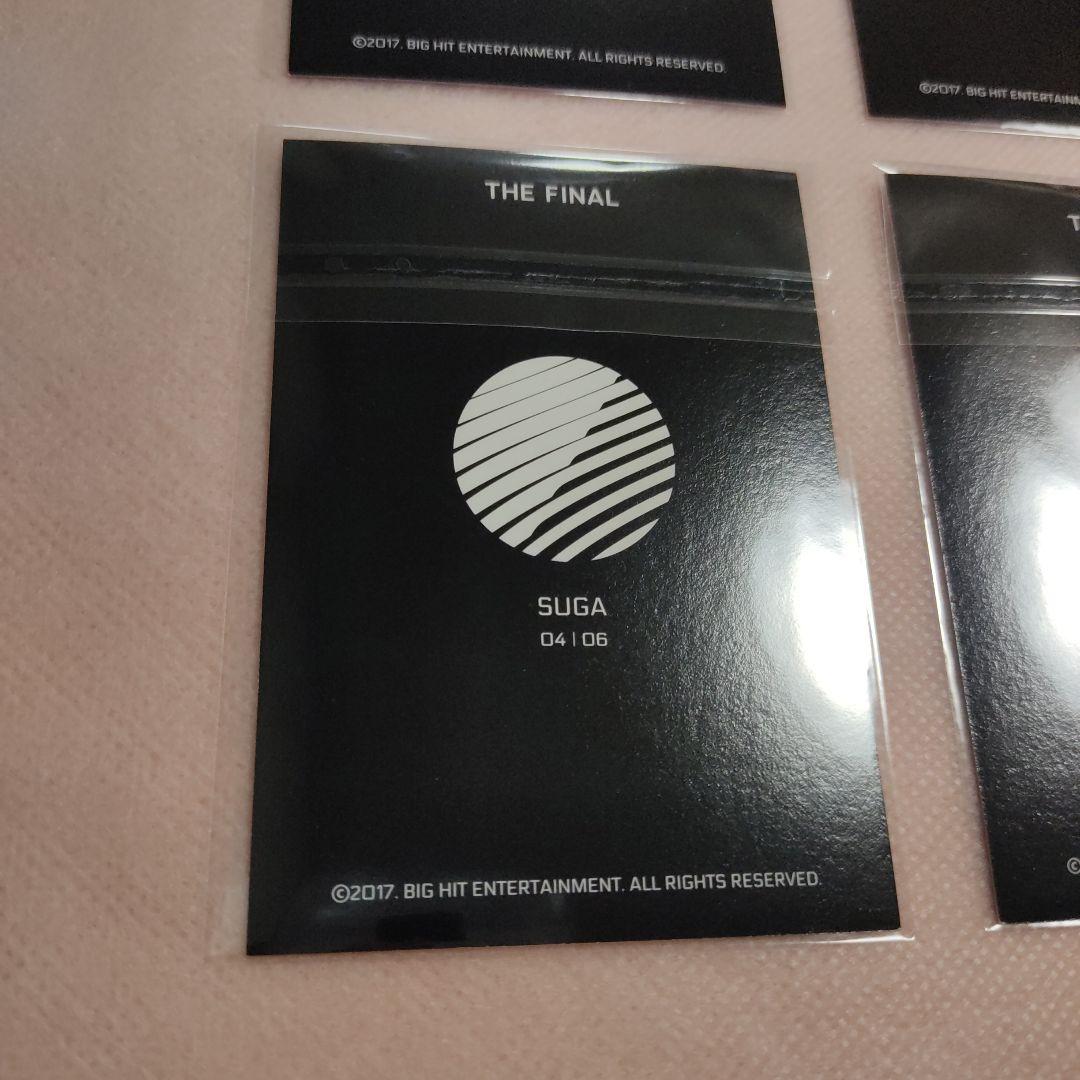 WINGS FINAL SUGA ユンギ ミニフォト コンプ BTS