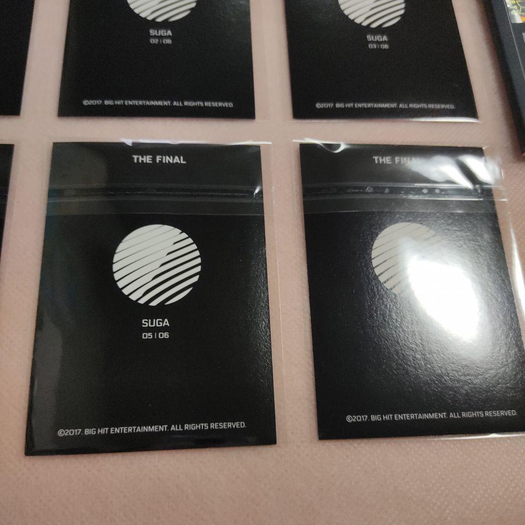 WINGS FINAL SUGA ユンギ ミニフォト コンプ BTS