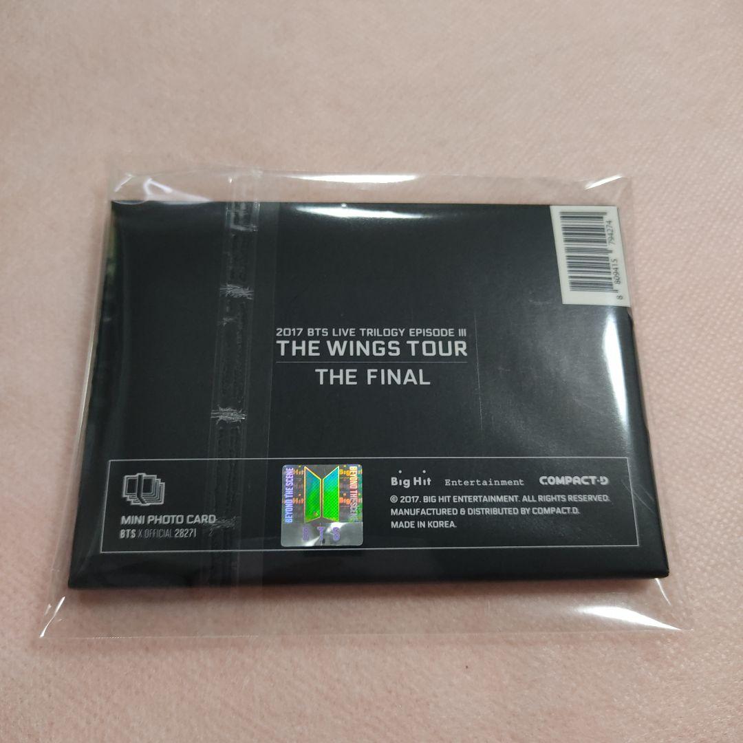 WINGS FINAL SUGA ユンギ ミニフォト コンプ BTS