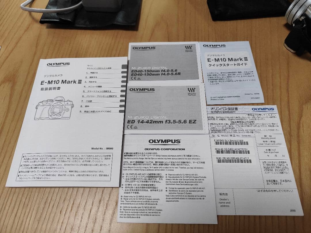 OLYMPUS E-M10 Mark III EZダブルズームキット