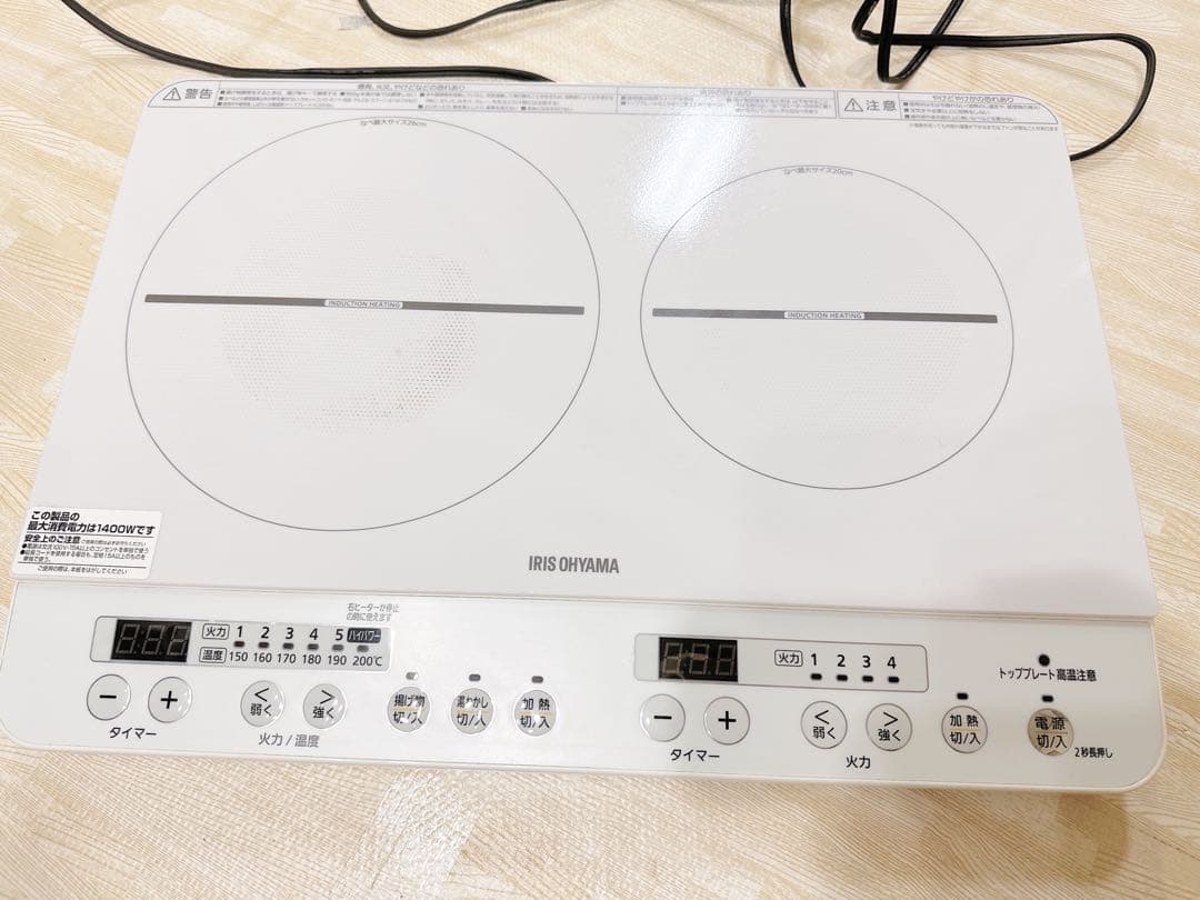 紗々IHK-W12S IHコンロ(お値下げ不可。)