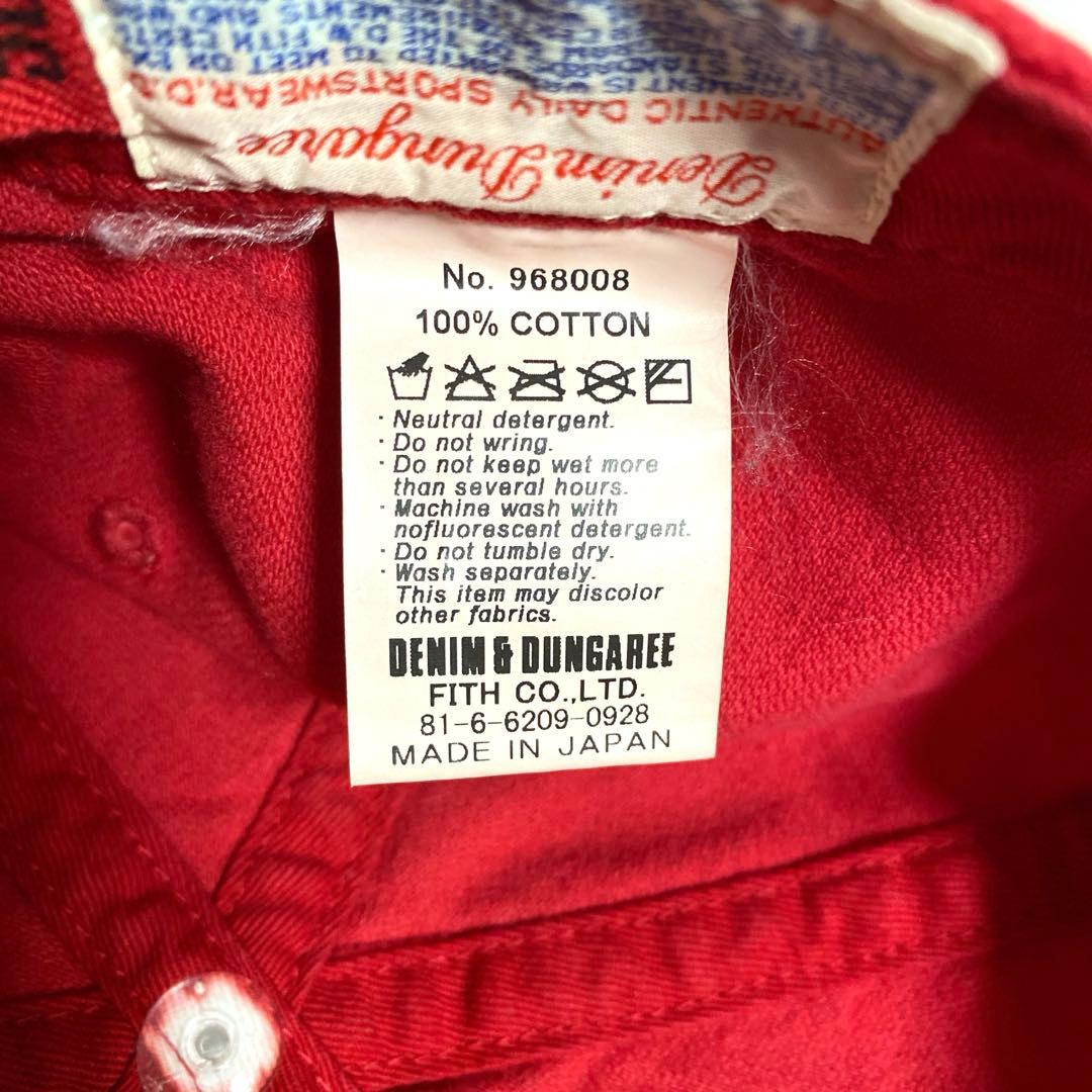 DENIM DUNGAREE デニム&ダンガリー BCap キャップ