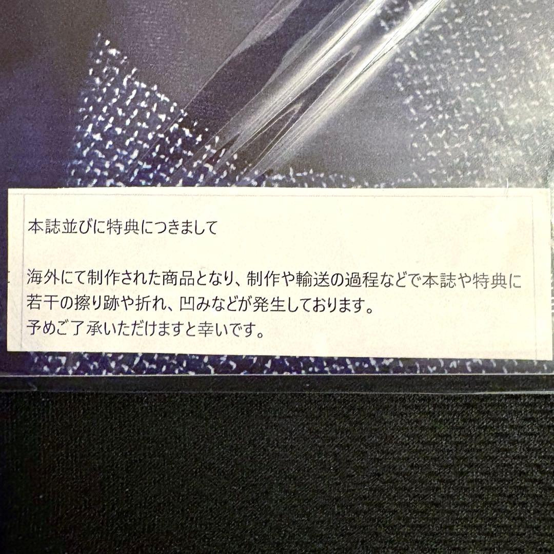 ateez アチズ ホンジュン singles 日本限定 特典 トレカ3枚付