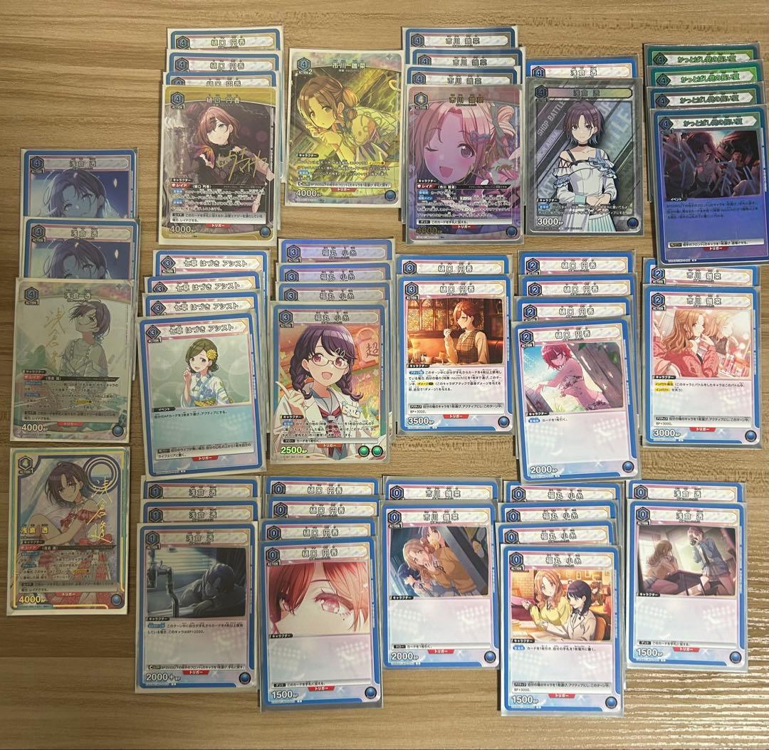 ユニオンアリーナ シャニマス ノクチル デッキ パラレル