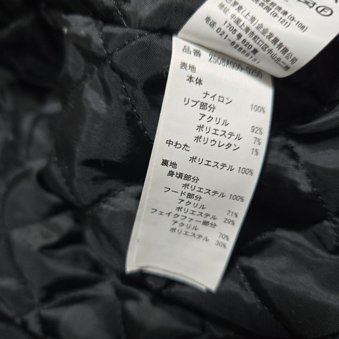 アズール バイ マウジー N-2B フライトジャケット y2k 黒 M