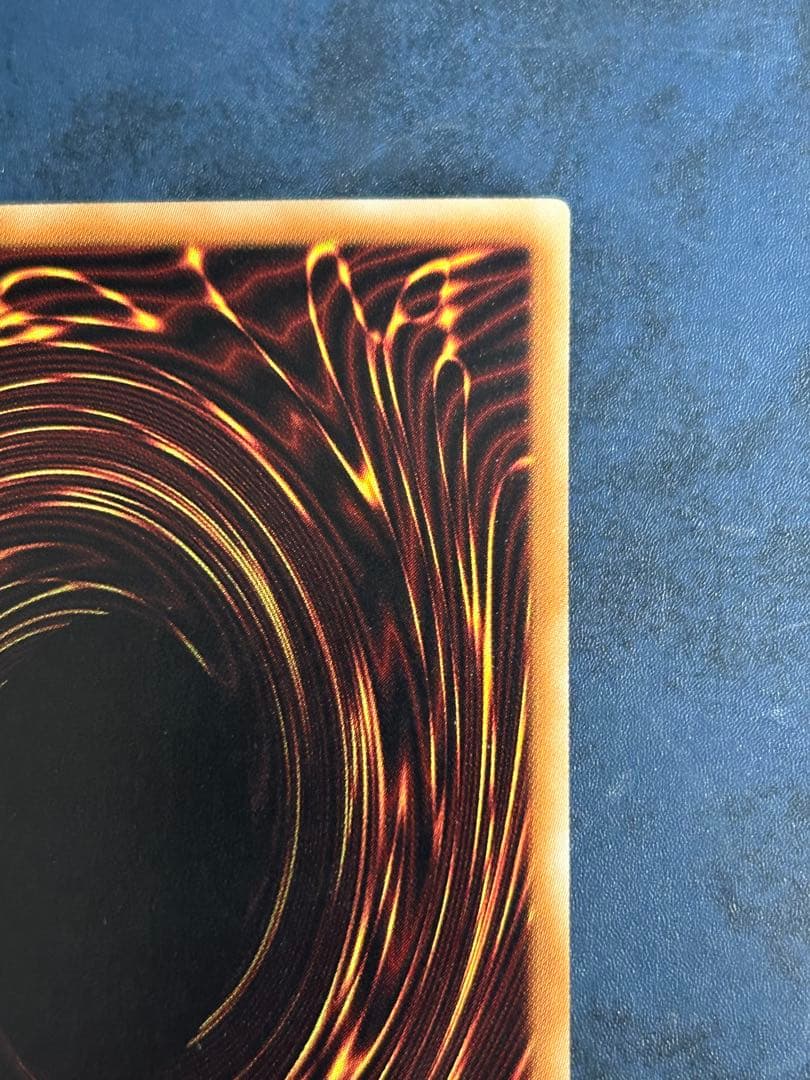 遊戯王　真紅眼の黒竜　ホロ　ホログラフィックレア レッドアイズ