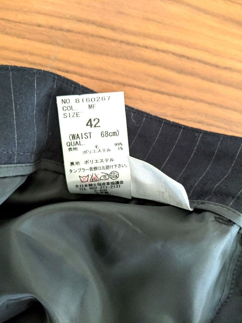 【美品】スーツカンパニー　イタリア　REDA ネイビー ストライプ スーツ XL