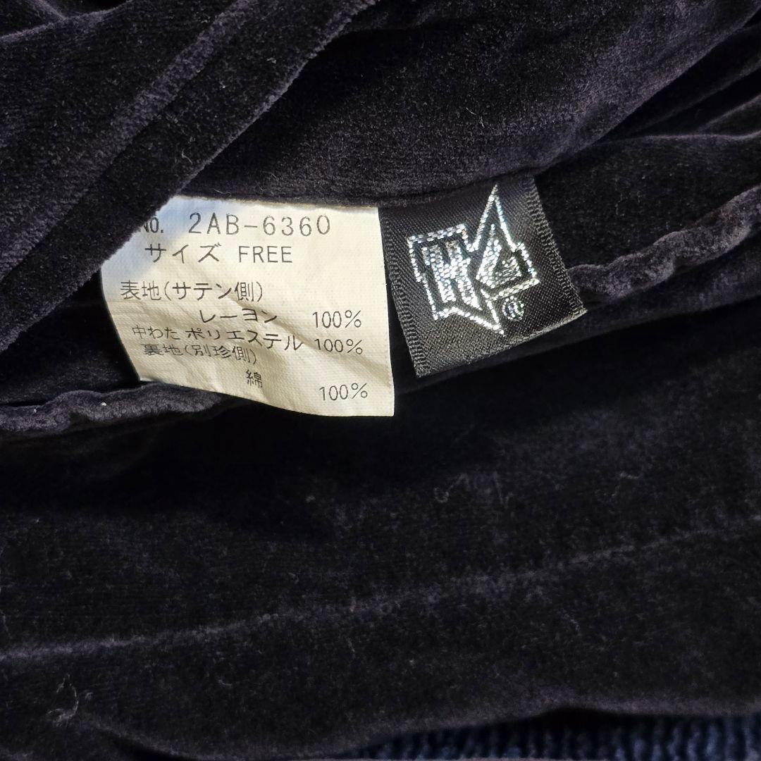 ヒステリックグラマー スカジャン 別珍 リバーシブル 最高デザイン