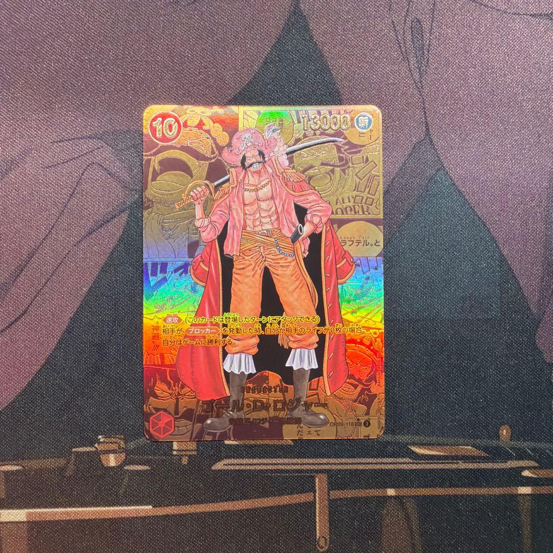 ワンピースカード　ロジャー　コミパラ