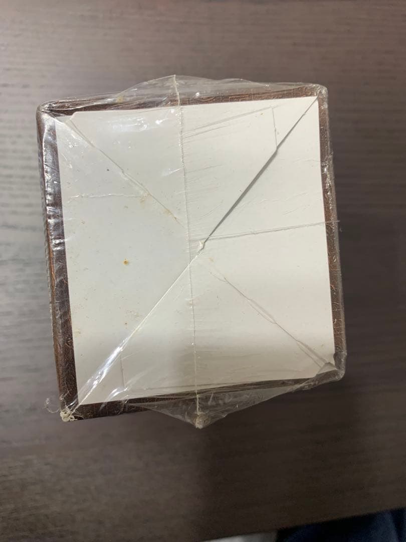 昼*陽様 遊戯王 暗黒魔竜復活 絶版BOX 未開封BOX