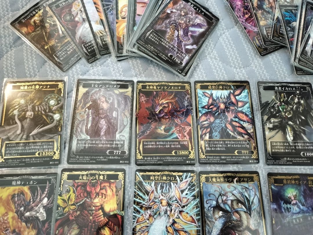 バンダイ　神宝大戦　テオスマキア　フルコンプに近い　トレーディングカード