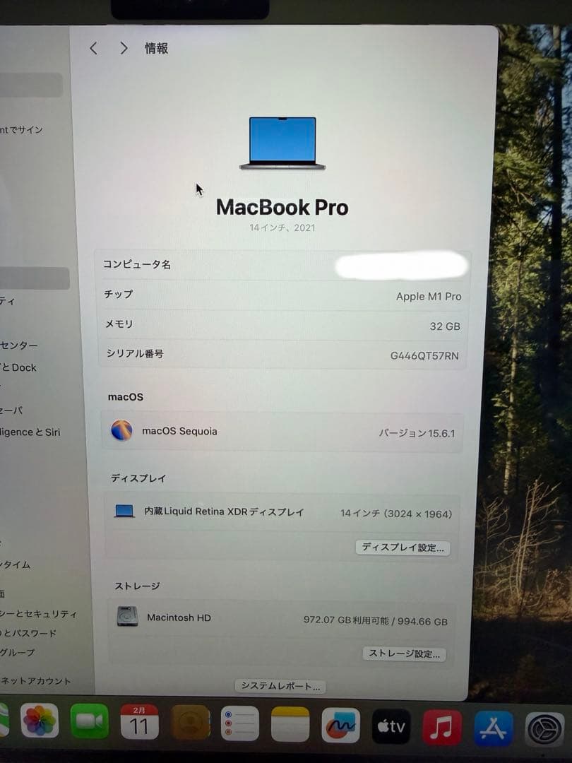 MacBook本体 MacBookPro 14 2021 M1 Pro 32G SSD1TB